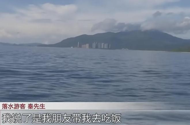 埃迪·豪将离开纽卡斯尔，接任者雅伊斯勒来自同属PIF的沙特球队