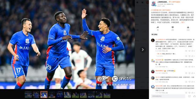 马德兴:U20亚洲杯赛制从27年开始调整,按照成绩进行升降级