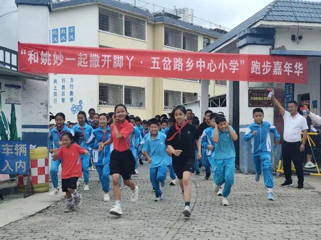 尤因将出任奇才助理教练!重回华盛顿执教 有望助浓眉进一步提升