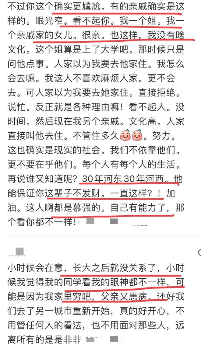 杨瀚森正式抵达赌城:结束世预赛火速归队 11日迎开拓者夏联首战