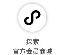 哈利希望与利拉德和好!模仿对方庆祝动作损害关系:我当时太年轻