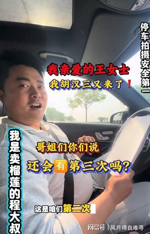卡迪纳莱：米兰除了我之外，没有人对转会市场拥有任何审批权