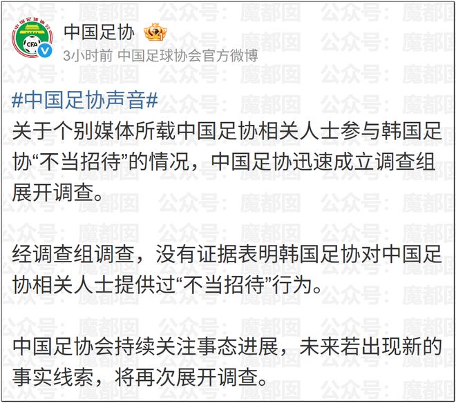 记者:效力浙江广厦11个赛季的赵岩昊确定离队,转会加盟宁波
