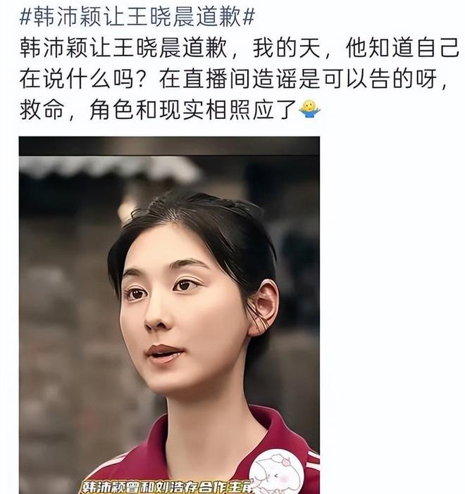 重器大结局:真相揭晓!杀害尹平的是杜长军,谋杀林燕的是魏河水