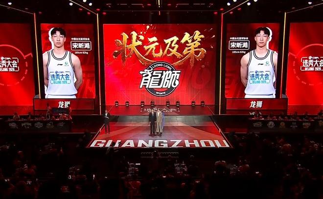 炫富网红给DD做增大手术，几小时后突然人没了？！