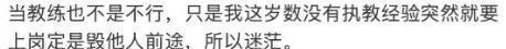 彻查！信号强烈！中央升级反腐“天网”！