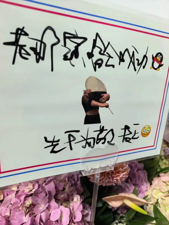 莫雷托:朗格莱将自由身加盟本菲卡,西蒙尼明确他不在计划内