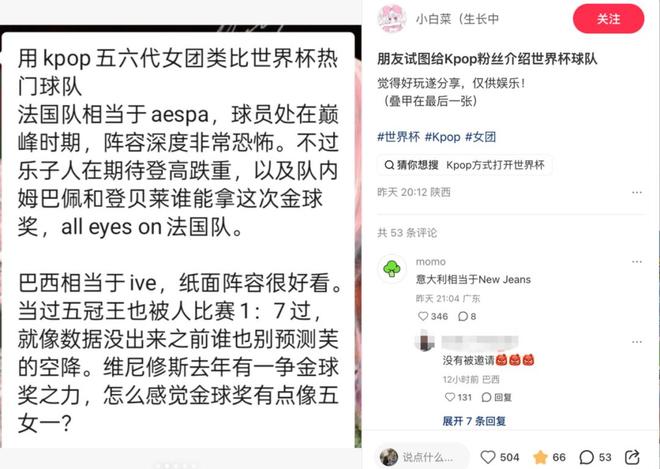 费城市长：得知詹姆斯加盟时我激动到尖叫，仿佛回到1983年
