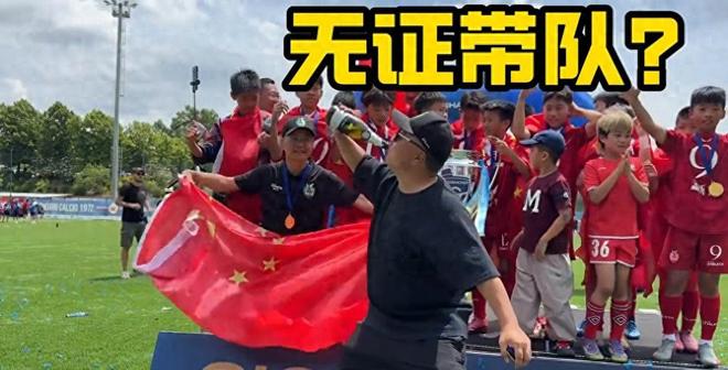 妈妈不到四个月就花光了子女给的十万赡养费，随后又要求儿子给100万，还不惜与儿女断绝关系