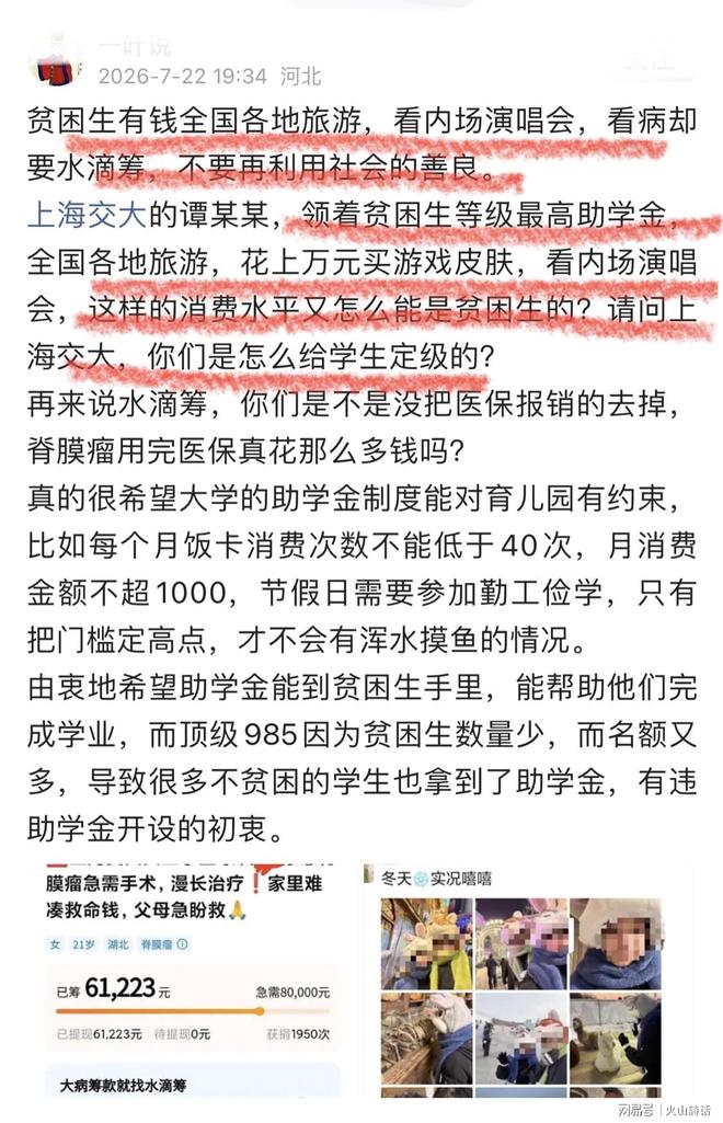 时隔2年出山!46岁哈维官宣出任荷兰队主帅 签约4年 首秀过招克洛普