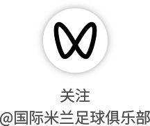 哈利希望与利拉德和好!模仿对方庆祝动作损害关系:我当时太年轻
