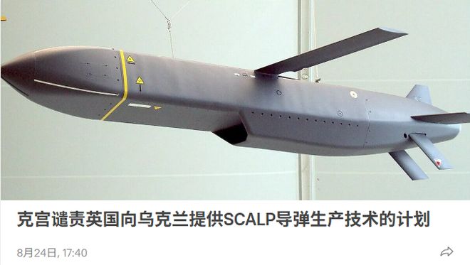 湖人易主,东契奇:习惯了,期待与新老板一起打造辉煌篇章