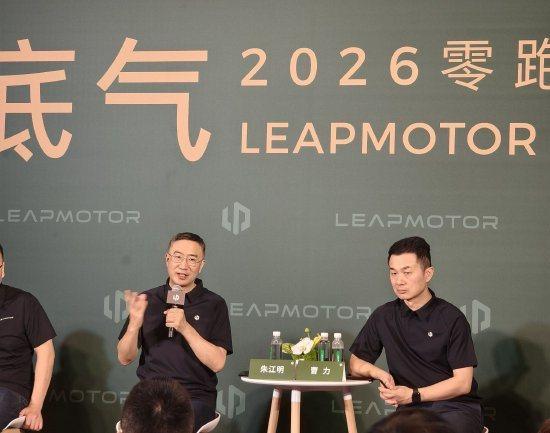 80亿美元现金已到位 拉斯维加斯NBA新军竞标杀出超级财团