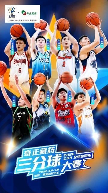 狄龙也来习武了!登武当山学舞剑棍术 新赛季NBA赛场秀新招?