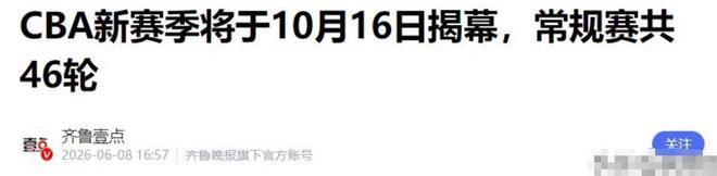 寿司在中国为什么不受欢迎？网友：你去看看寿司郎员工的一天呢？