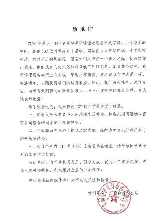 一场险胜证明老将价值，中国女排从胜利中找到信心