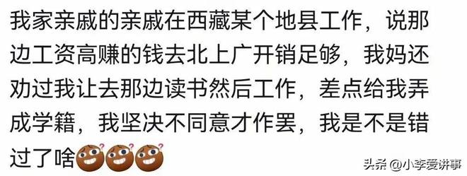 休城生涯第7季！火箭官宣续约泰特：杜兰特领军15+2阵容冲冠