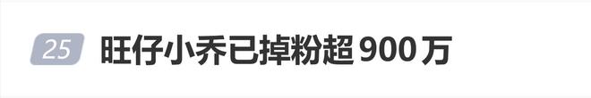 安德森：这场真的太艰难了，我们本可以让比赛更轻松一些