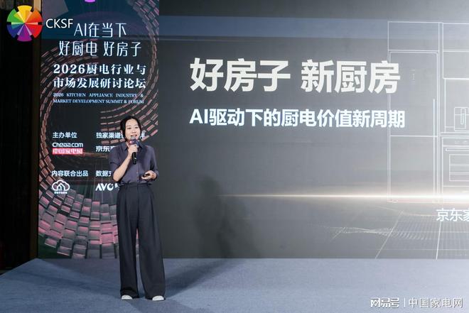 用法耶替换克里斯,山东男篮咋想的?