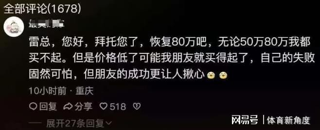 专家10块钱买“阿房宫杯”,得知是国宝却找不到农民卖家,留下终身遗憾