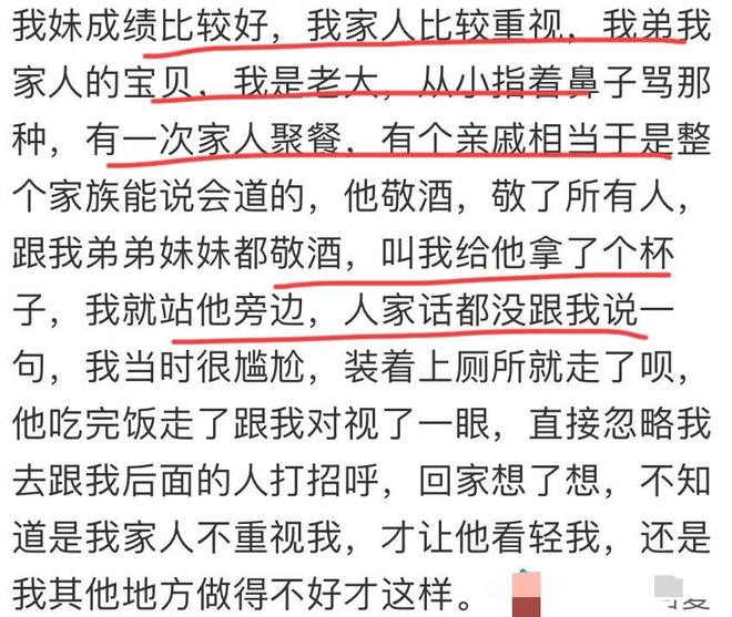 卡里克下课?曝下轮英超成生死战!曼联已寻找新帅 57岁名帅或接任
