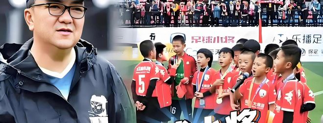 事关U17国足比赛，宁夏足协发布雨天观赛温馨提示！