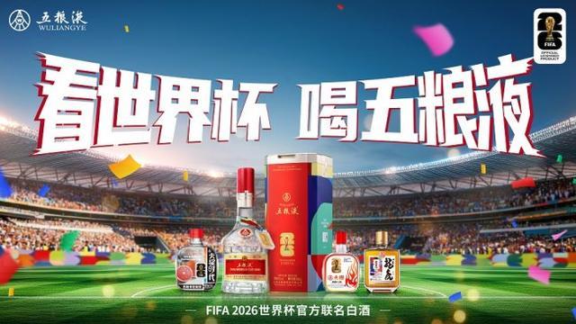 莱昂纳德2年1.15亿提前续约猛龙 生涯总收入超5亿