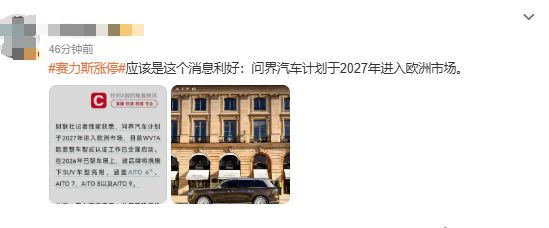 中国乒协公布亚运会参赛名单,梁靖崑主动提出不参加选拔