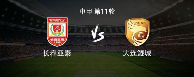 西甲皇马启动季前备战，穆里尼奥突收3条坏消息，新赛季并不平坦