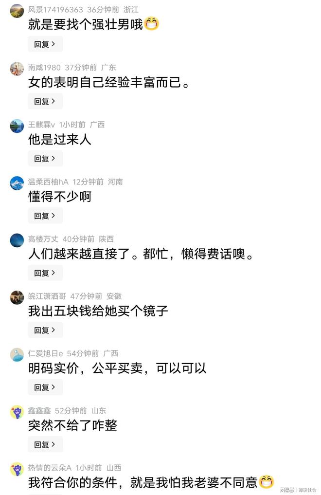 5万英镑拜师被拒收！赵心童找塞尔比学防守，塞大师一句话戳穿斯诺克江湖5万英镑递出去，对方摆手说不要