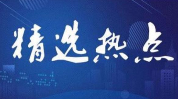 梅奔退出Alpine收购 比亚迪机会来了?