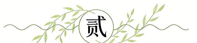 辽宁队签20岁顶级后卫,转会费高达8位数;北控官宣多名外援