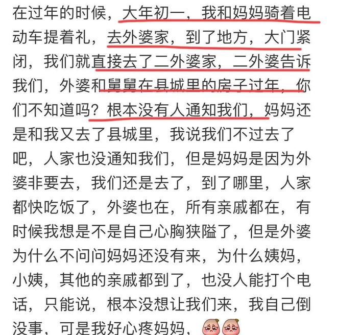 上海男篮抵沪!众人接机,李弘权开心,卢伟洛夫顿淡定,白边圈粉