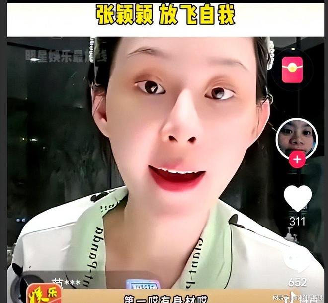 4比3云南玉昆！山东泰山传3个坏消息，俱乐部一决定让韩鹏很无奈