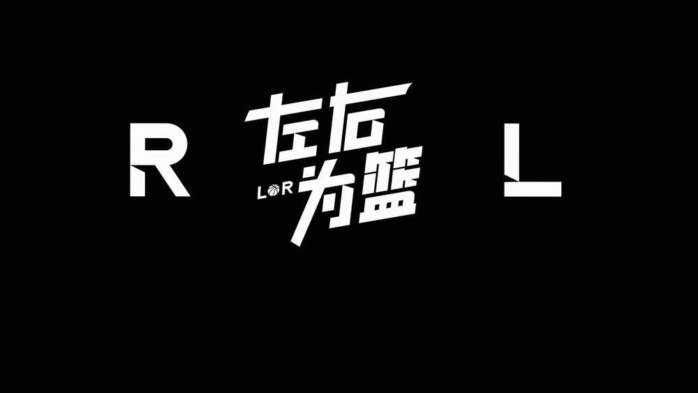 鲁能幸好没留下他!夏窗租借去保级队都未能踢上主力,引发热议