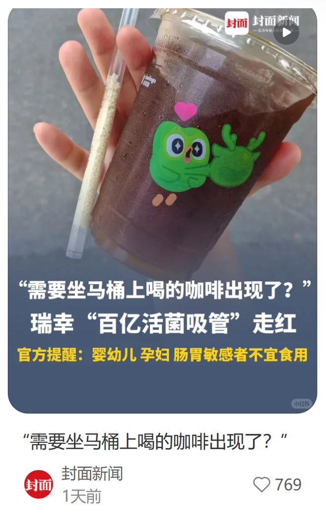 单节9分10失误!全场仅65分,失误比助攻多7次,这是郭士强的球队