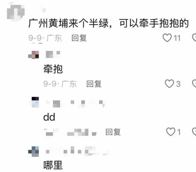 两头号种子无缘四强，梅总救赛点布疯双抢七，前英国一哥要退役