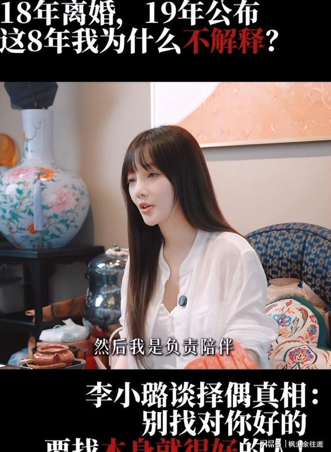 年龄最小的才14岁?闲鱼涉黄的真相来了