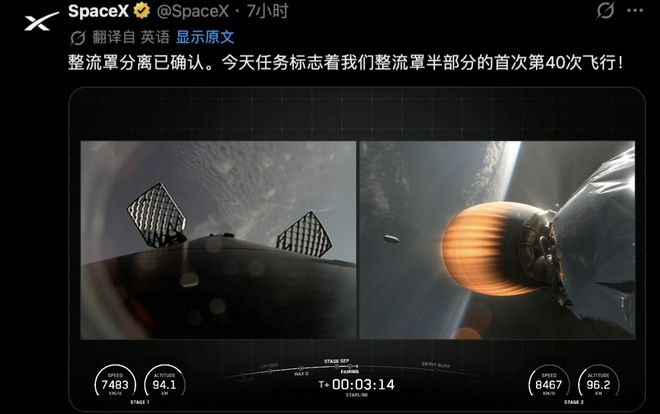 乌”亚速营”俘虏招供:乌军女兵不是战斗英雄,而是”后方妻子”