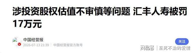 单届世界杯淘汰赛前3场都攻入3+球,阿根廷是1970年后首队