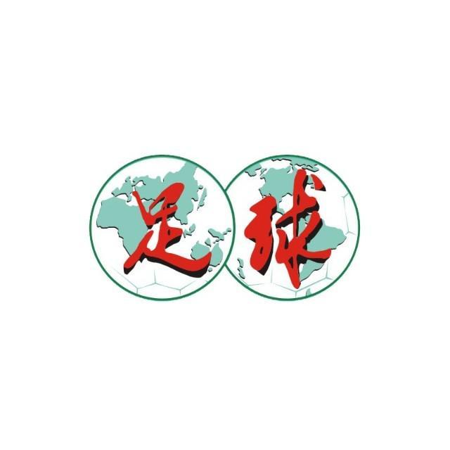 A股:今天突破3900点了,大家要做好预期了,股市很可能再一次重演历史!