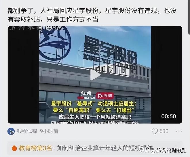 出行有排面，乘坐有空间，福特黑武士商务车值得一看