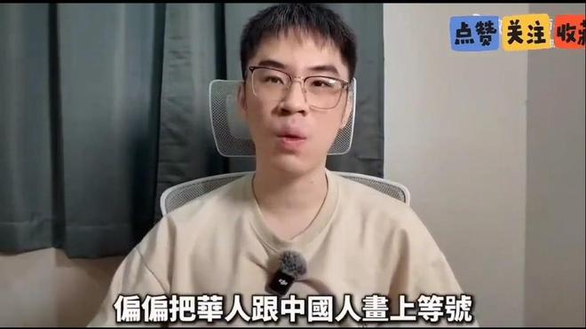 大连英博挤进前3!马莱莱越位进球被吹 前海港球星古斯塔沃继续神勇