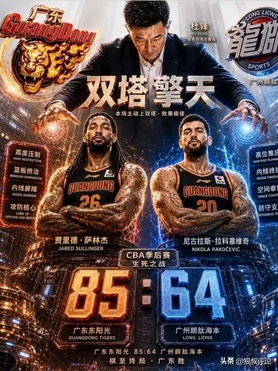 快攻打法中的“泰拳”流：泰国新秀帕尼查蓬的技术赏析