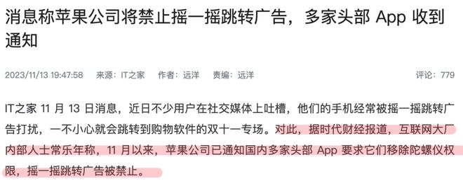 球球曝赵本山晚年状态：每天2包烟8两酒，脑瘤术后只戒了俩月