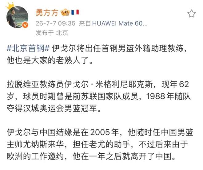 一块烂木头,凭什么上中国人“上头”上千年?
