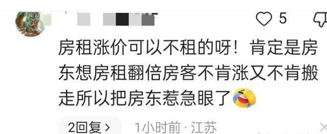 国内将逐渐停止 “痔疮手术”?做完人就废了?医生讲出实情