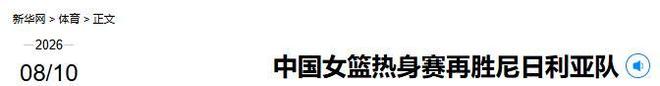 凯恩vs挪威：错失绝佳机会1次、越位1次，失误导致丢球1次