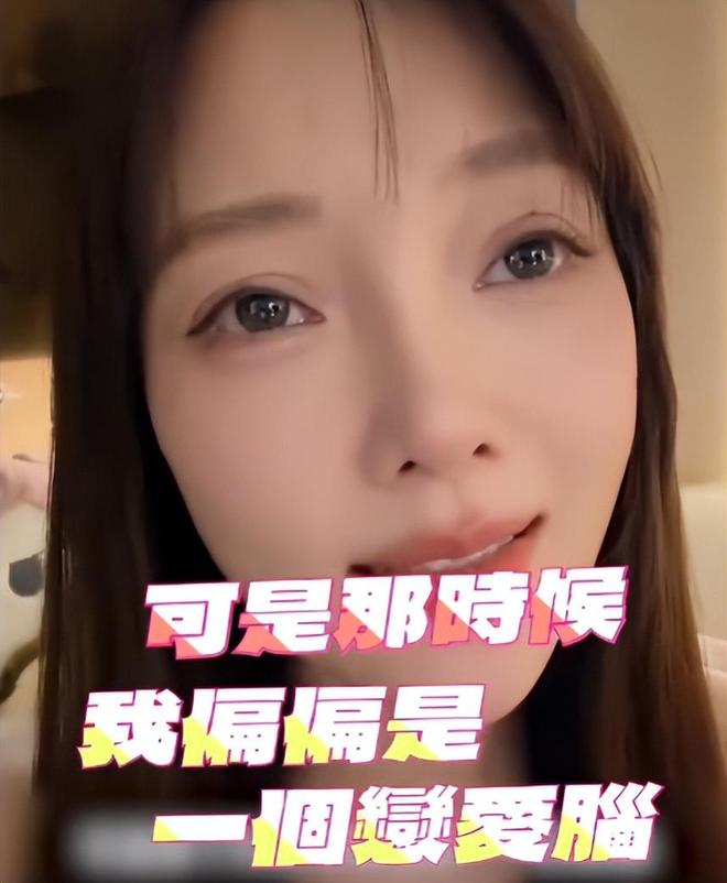 挪威止步八强，赖斯赛后安慰厄德高