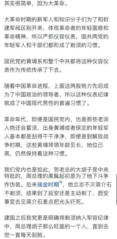 欧冠36强已定29队!米兰尤文无缘 最新分档确定:曼联维拉进第2档